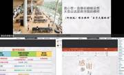 “疫”路同心：图书馆2022年本科新生入馆教育圆满结束