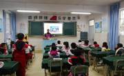 图书馆“乐童阅读坊”第二场活动在附属学校成功举办