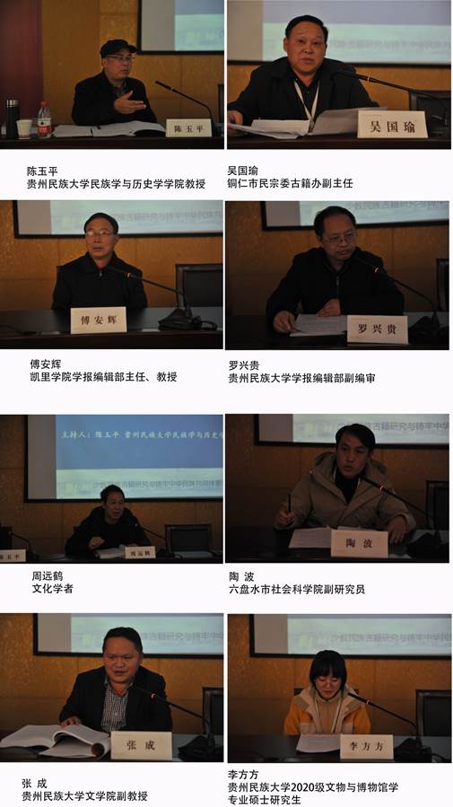说明: C:\Users\Administrator\Desktop\图7.jpg