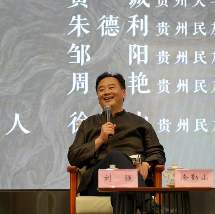 微信图片_20250419132247