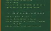 2021年“书香暖心 阅读有爱”图书馆教师节系列活动完满结束