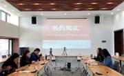 广东海洋大学阳江校区图书馆馆长李中一行到我馆考察交流