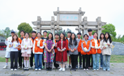 致良知之道，筑民族之魂——第六届爱的语言真人图书馆暨非暴力沟通团体心理辅导实践活动圆满结束
