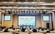 贵州民族大学成功举办第11届“校园读书月”暨第30个“世界读书日”总结大会