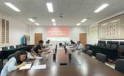 图书馆学习贯彻贵州省第十三次党代会精神