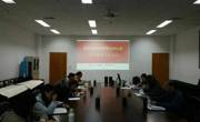 图书馆学习贯彻《中共中央关于党的百年奋斗重大成就和历史经验的决议》精神
