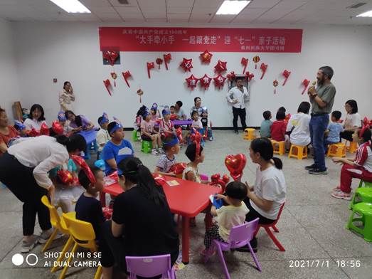 说明: G:\20210701蛋糕DIY活动-照片精选\1、主持、活动开始\IMG_20210701_185607.jpg
