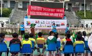 贵州民族大学2023年“乡村文化振兴基层行”专项活动走进毕节
