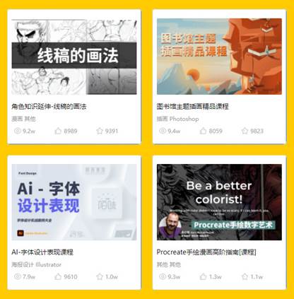 说明: IMG_268