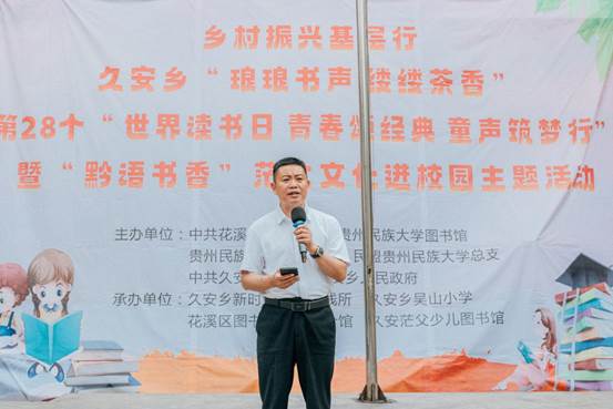 说明: P1072420