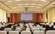 我校隆重举行少数民族古籍与铸牢中华民族共同体意识学术研讨会