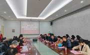 我校图书馆赴贵州大学图书馆参观学习