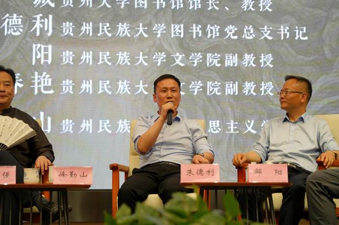 微信图片_20250419132243