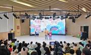 2019级图书馆学专业 “绘本剧展演” 课程实践活动成功举行