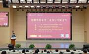 典籍里的水书：水书贴金扇面制作体验活动圆满结束
