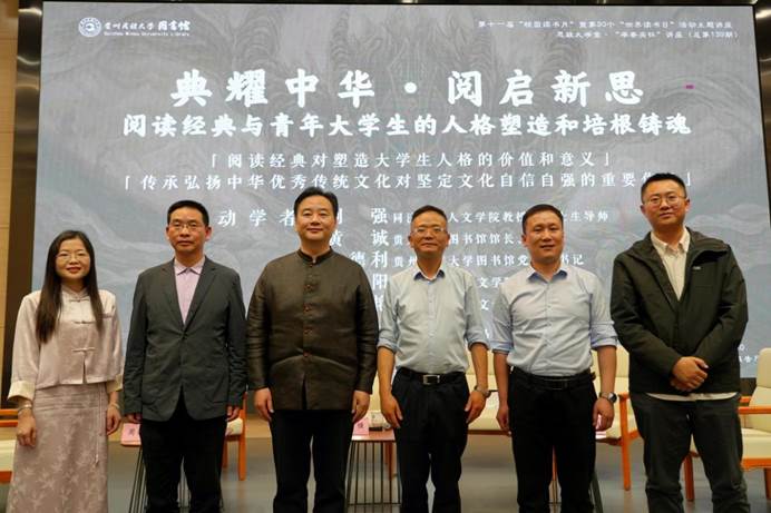 微信图片_20250419132220