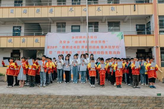 说明: P1072573