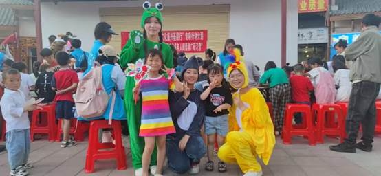 QQ图片20230713204635