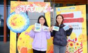 BOOK思议|贵州民族大学图书馆探秘知识迷宫——新生闯关&集丝带活动圆满落幕！
