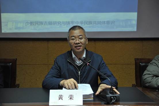 说明: DSC_5755