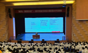 助力新生启航   赋能学术成长——图书馆2025年新生入馆培训圆满结束