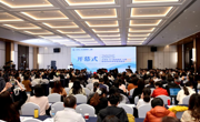 赛事播报 | 贵州赛区代表队在2025年大学生“AI+信息素养”大赛联赛获奖