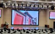 邓咏秋博士“成长之路与专业情怀”讲座在贵州民族大学图书馆成功举办