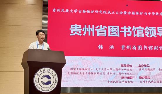 说明: IMG20210617093723