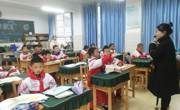 图书馆“乐童阅读坊”第三场活动在附属学校举办