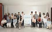 图书馆“书页解压舱”心灵冥想沉浸式体验活动圆满收官
