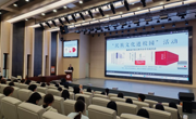 校园读书月之“民族文化进校园”活动成功举办