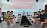 北京科技大学天津学院图书馆馆长刘淑娥一行到我馆考察交流