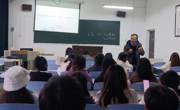 图书馆领导参加读者“专业素养提升主题班会”活动