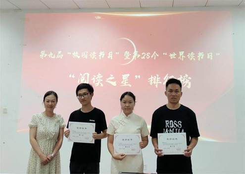 QQ图片20230629170843