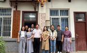 贵州民族大学图书馆“民族古籍专业人才培养项目”课题组赴四川省凉山彝族自治州开展调研