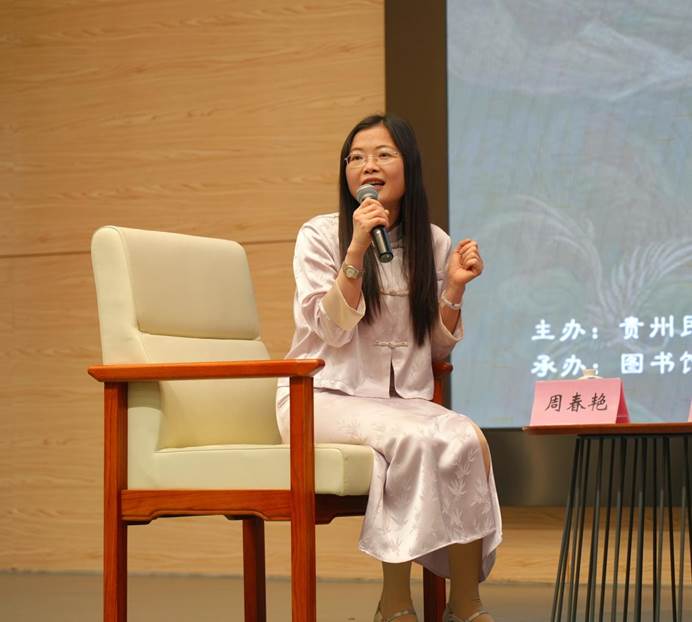 微信图片_20250419132242