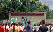 贵州民族大学图书馆“乡村文化振兴基层行”专项行动计划走进久安乡打通村小学