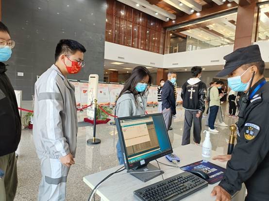 说明: C:\Users\LX\Desktop\QQ图片20221019164213.jpg