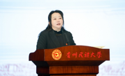 2025年贵州省高校图书馆年会在贵州民族大学成功举办