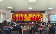 图书馆积极参与校地帮扶工作 助力蕉溪镇乡村文化振兴