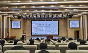 阳明心学智慧照亮青年成长之路——图书馆第141期“学者关怀”讲座成功举办