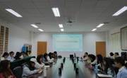 文学院图书馆学专业考研指导交流会在图书馆召开