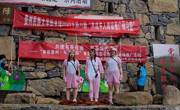 贵州民族大学图书馆深入毕节乡村开展首届最美图书馆“乡村文化振兴基层行”专项行动计划
