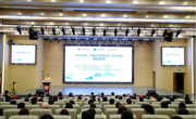 2025年“古籍保护课程进校园”贵州站活动在贵州民族大学启动