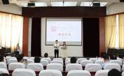第七届“校园读书月”暨第26个“世界读书日”活动颁奖仪式圆满落幕