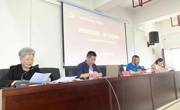 图书馆服务走进外国语学院，主题教育走深走实