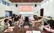 图书馆党总支开展2024年度党支部书记述职考核工作