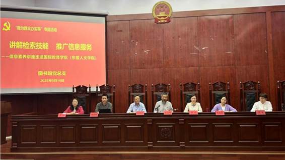 http://lib.gzmu.edu.cn/__local/F/2C/E2/55D967EBF290BD121D05ABC432D_8ED86212_6326.jpg