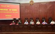 图书馆服务走进国际教育学院（东盟人文学院），主题教育走深走实