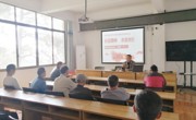 图书馆赴镇远县报京乡开展乡村振兴帮扶工作并看望慰问驻村干部